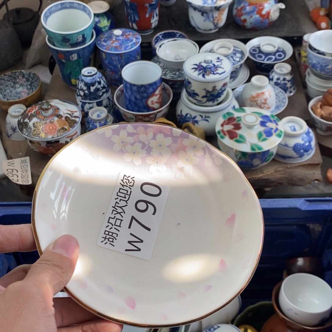 用***5瓷器的时候我也是醉