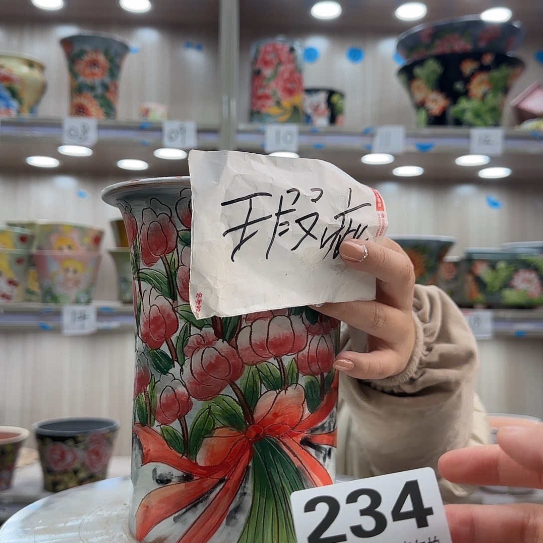 陶摆件瑕疵瑕疵234