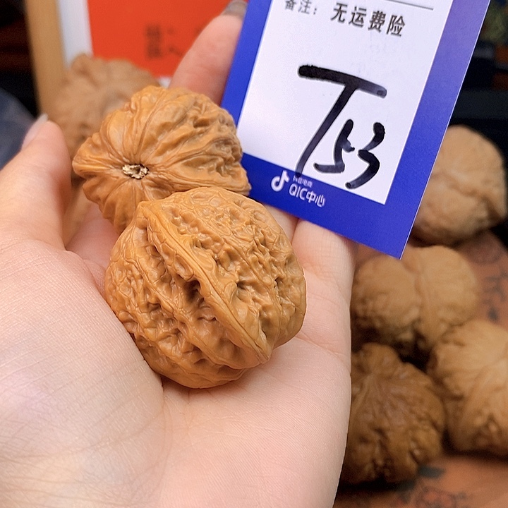 把件文玩核桃文玩核桃铁锤53