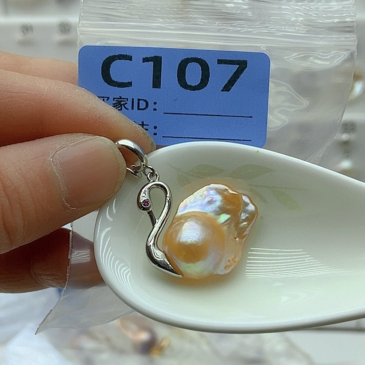 淡水珍珠颈饰未镶嵌