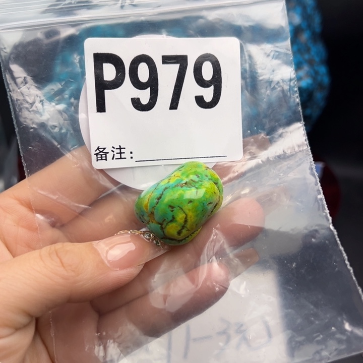 湖北十堰矿区精品配珠