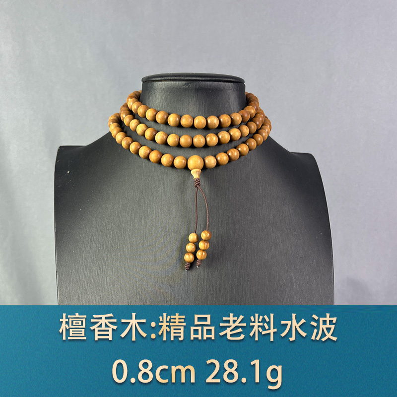 83377  精品老料水波  檀香木