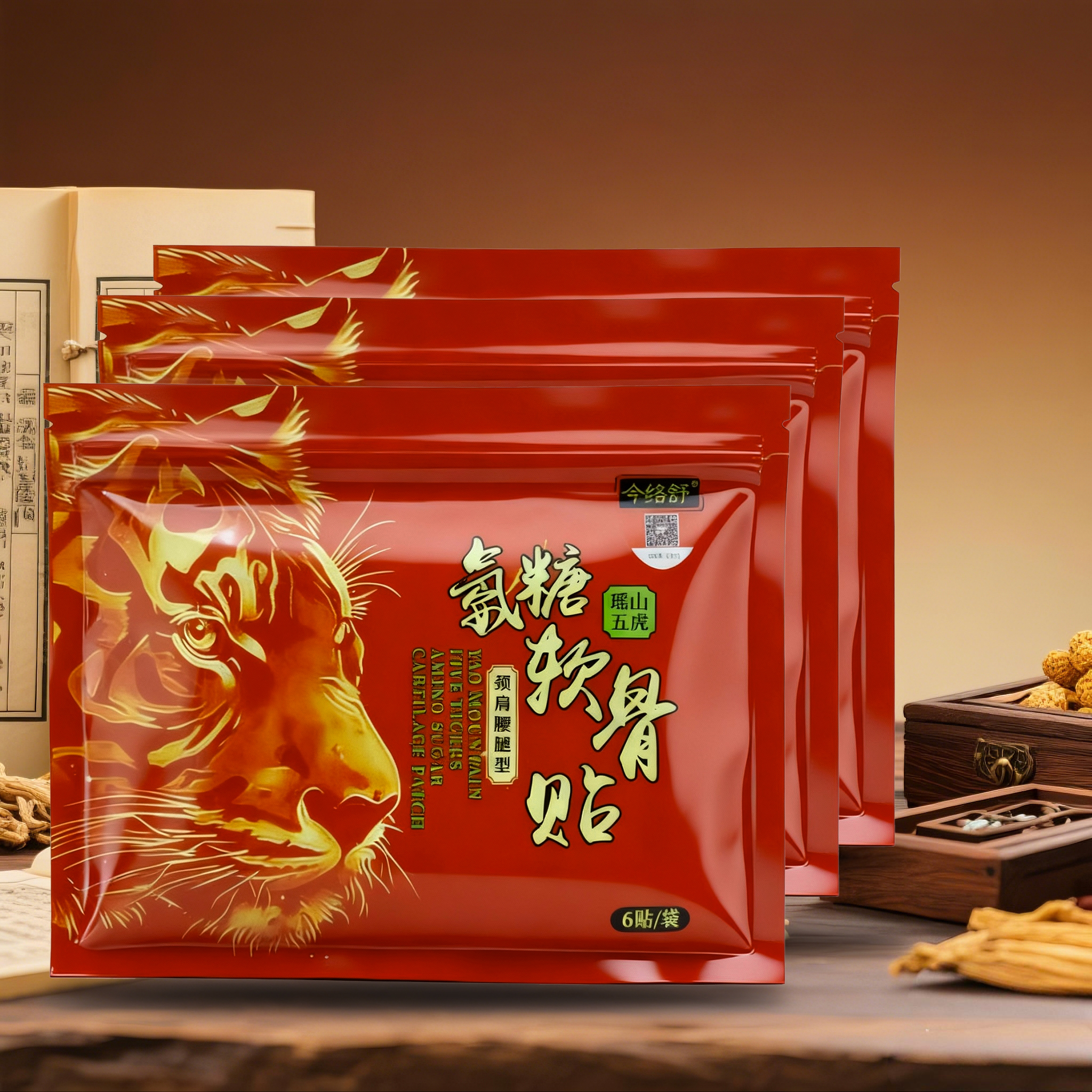 柏草皇家用缓解贴膝盖贴腰椎贴颈椎贴肩颈草本驱寒排湿