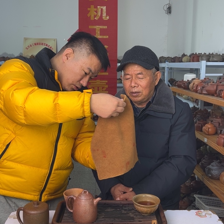 茶壶紫砂88888888888