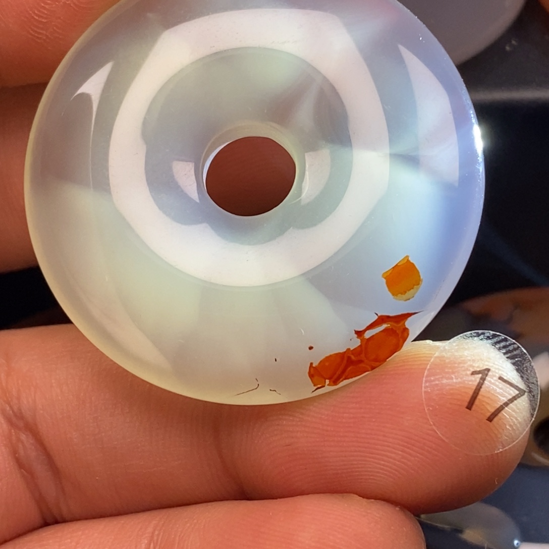 佑***9玛瑙/玉髓未镶嵌颈饰挂件