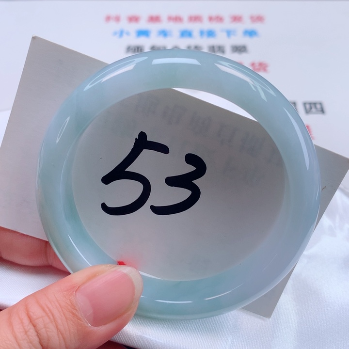 翡翠手镯未镶嵌正