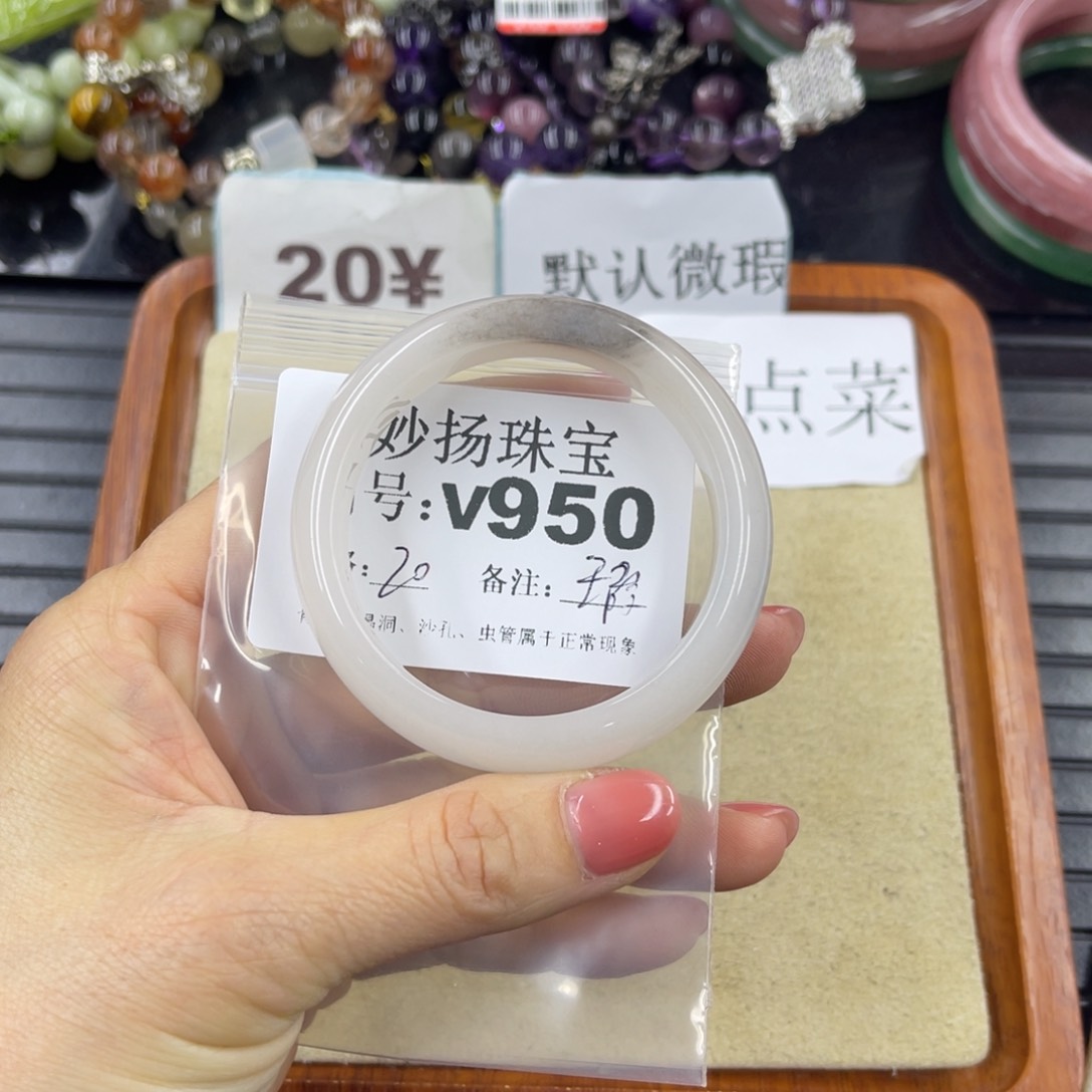 硅化珊瑚（珊瑚玉）未镶嵌默认微瑕我****我
