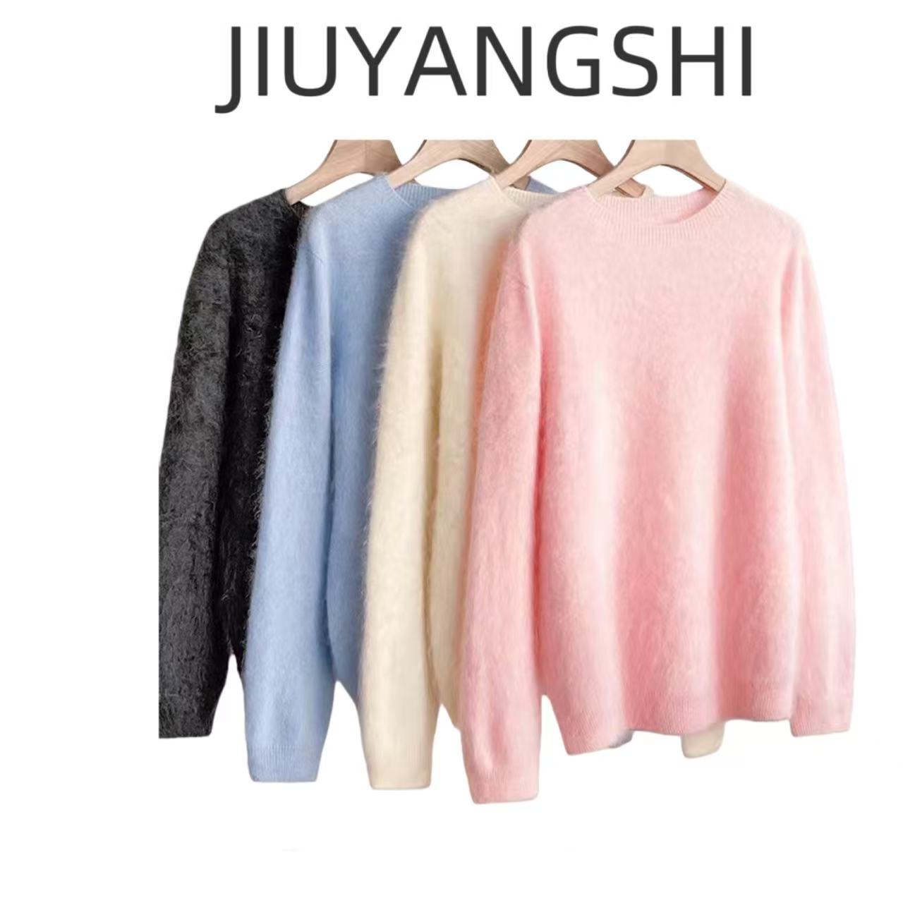 【拉绒系列】拉绒羊毛圆领/V领无缝拉毛羊绒衫女毛衣25年新