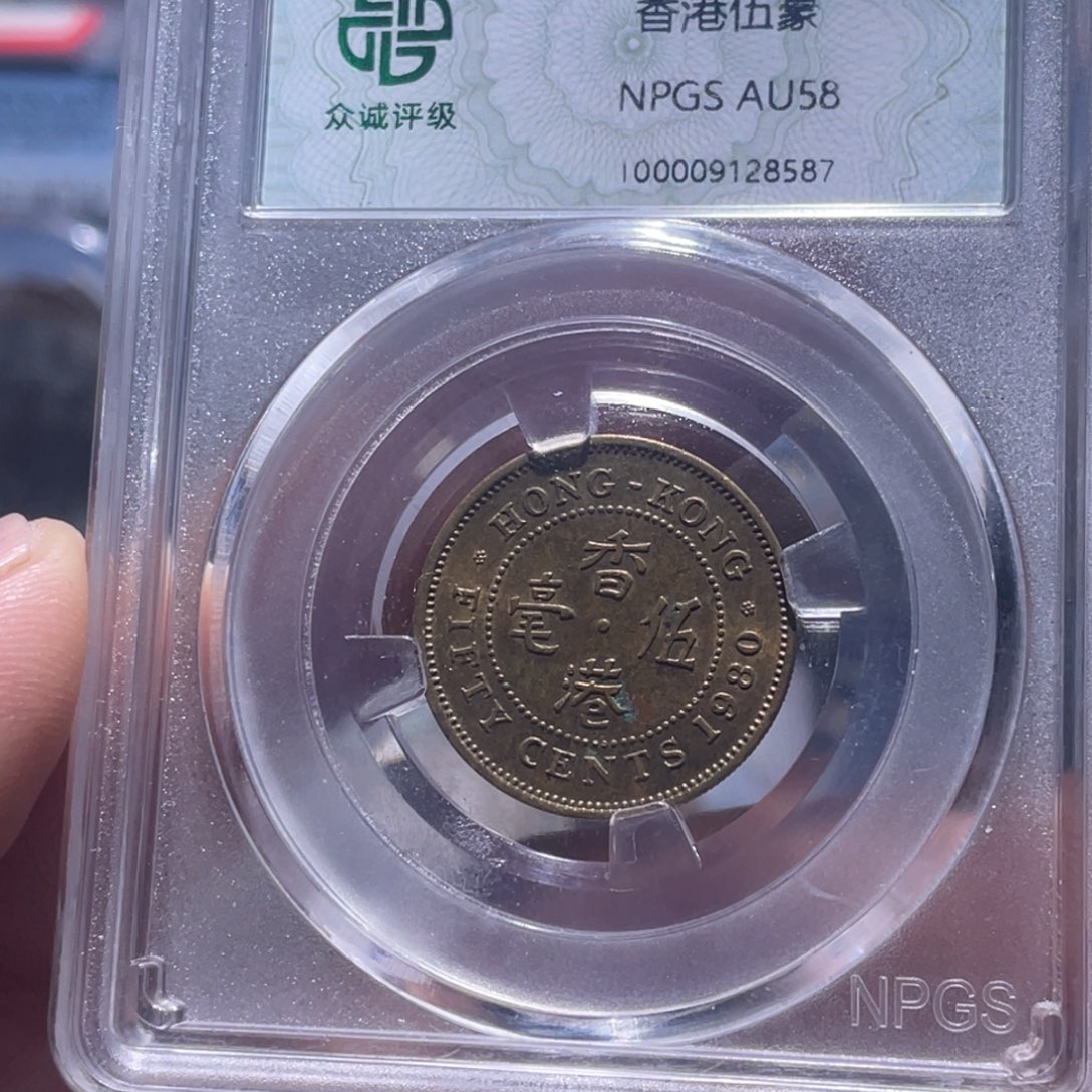 金属汇通天下汇通柴8587