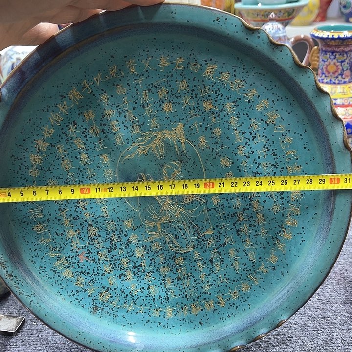 瓷片我想知道这一切我是不是
