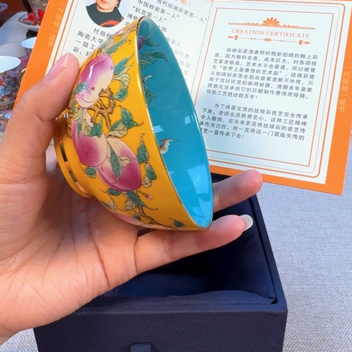 景德镇陶瓷景德镇陶瓷景德镇瓷器景德镇瓷器