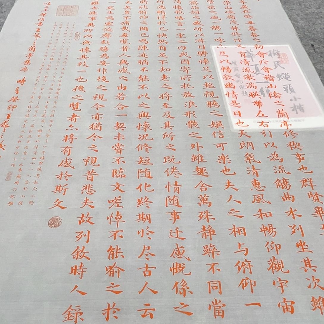 国画书法家王树民精品原作