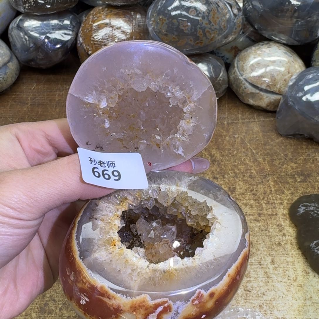 玛瑙/玉髓珠宝奇石未镶嵌