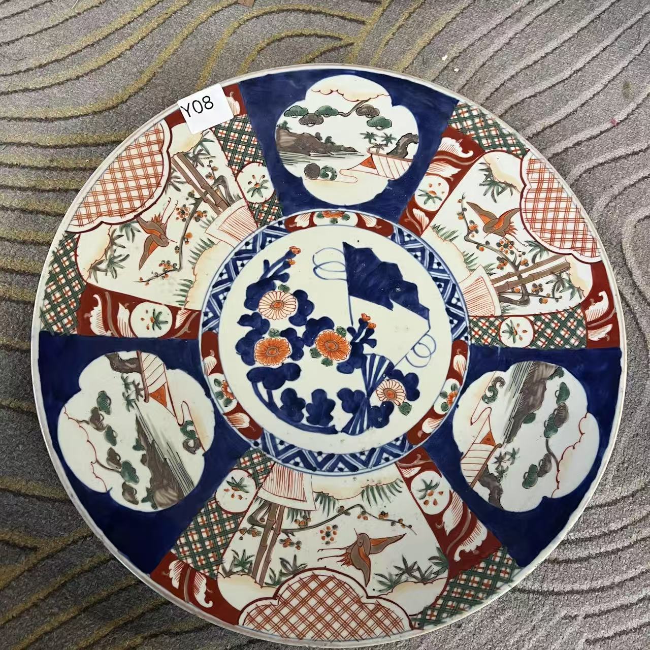 Y08启源阁文物店古陶瓷