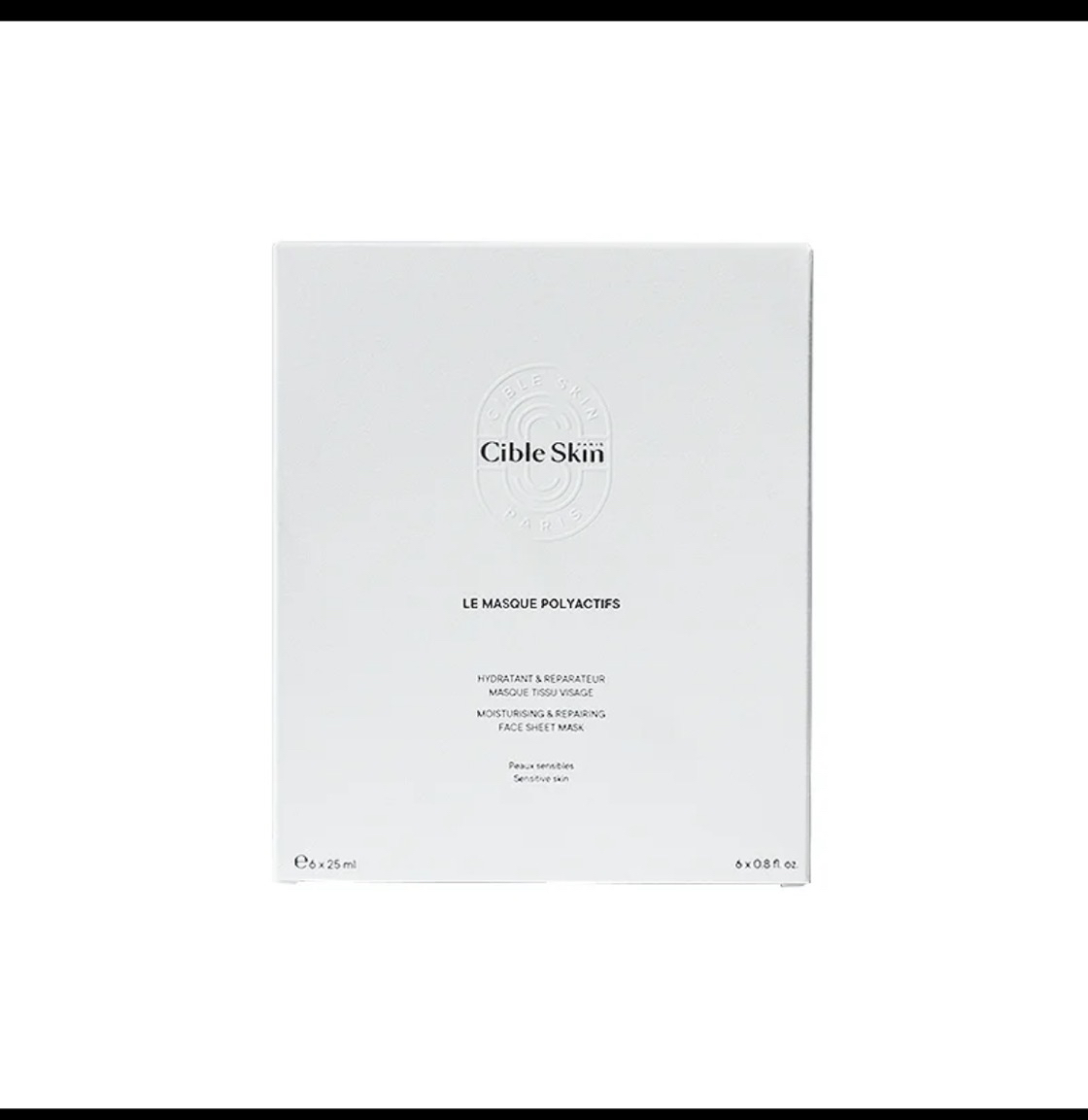 面膜圣光面膜贴片刷