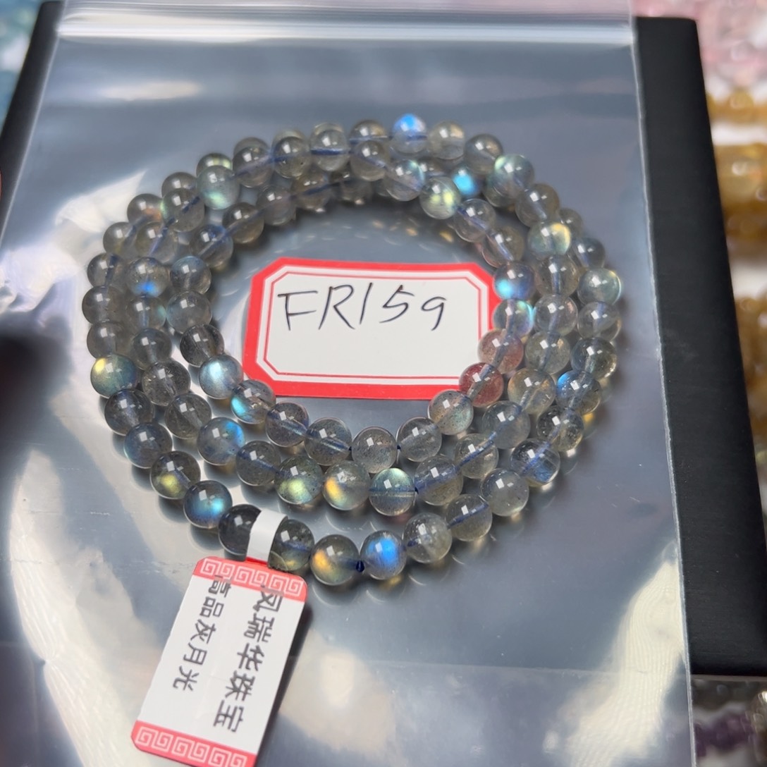 水晶手链未镶嵌灰月光6.5mm左右