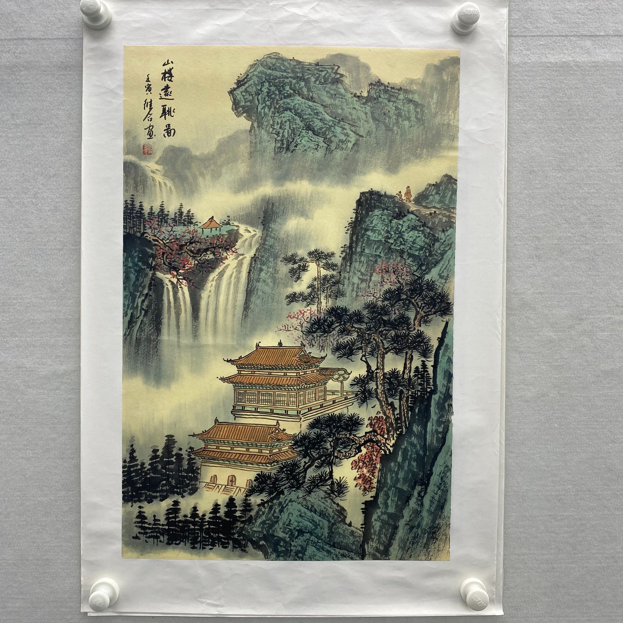 【福利3平尺山水精品1】杨维合老师作品宠粉