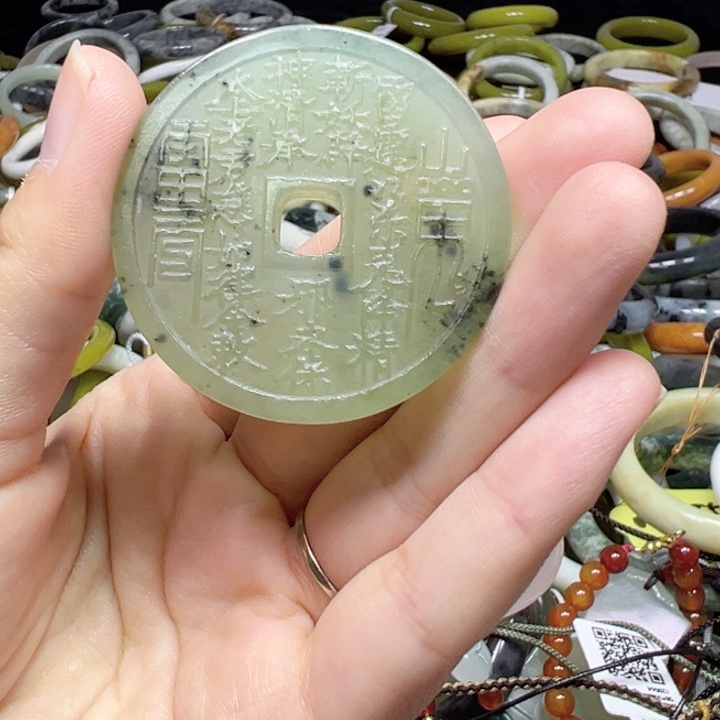 未镶嵌蛇纹石玉手链