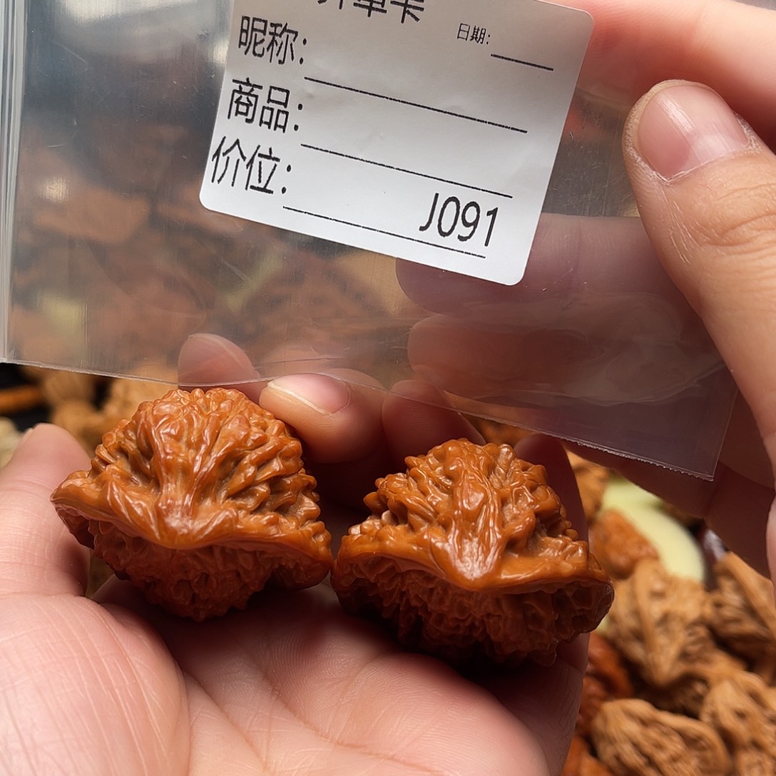 败***们吊坠桃核鹰嘴42尺