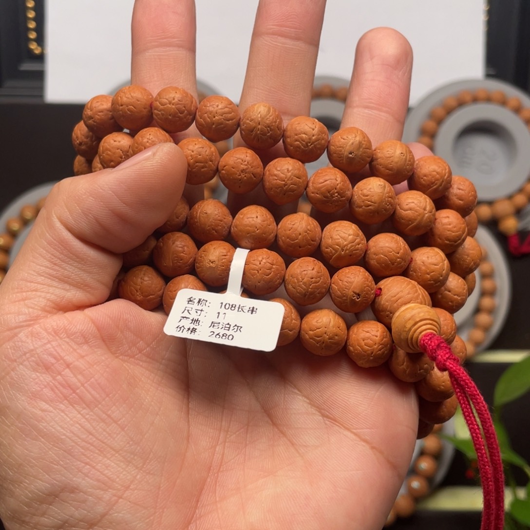 凤眼菩提手串尼泊尔108