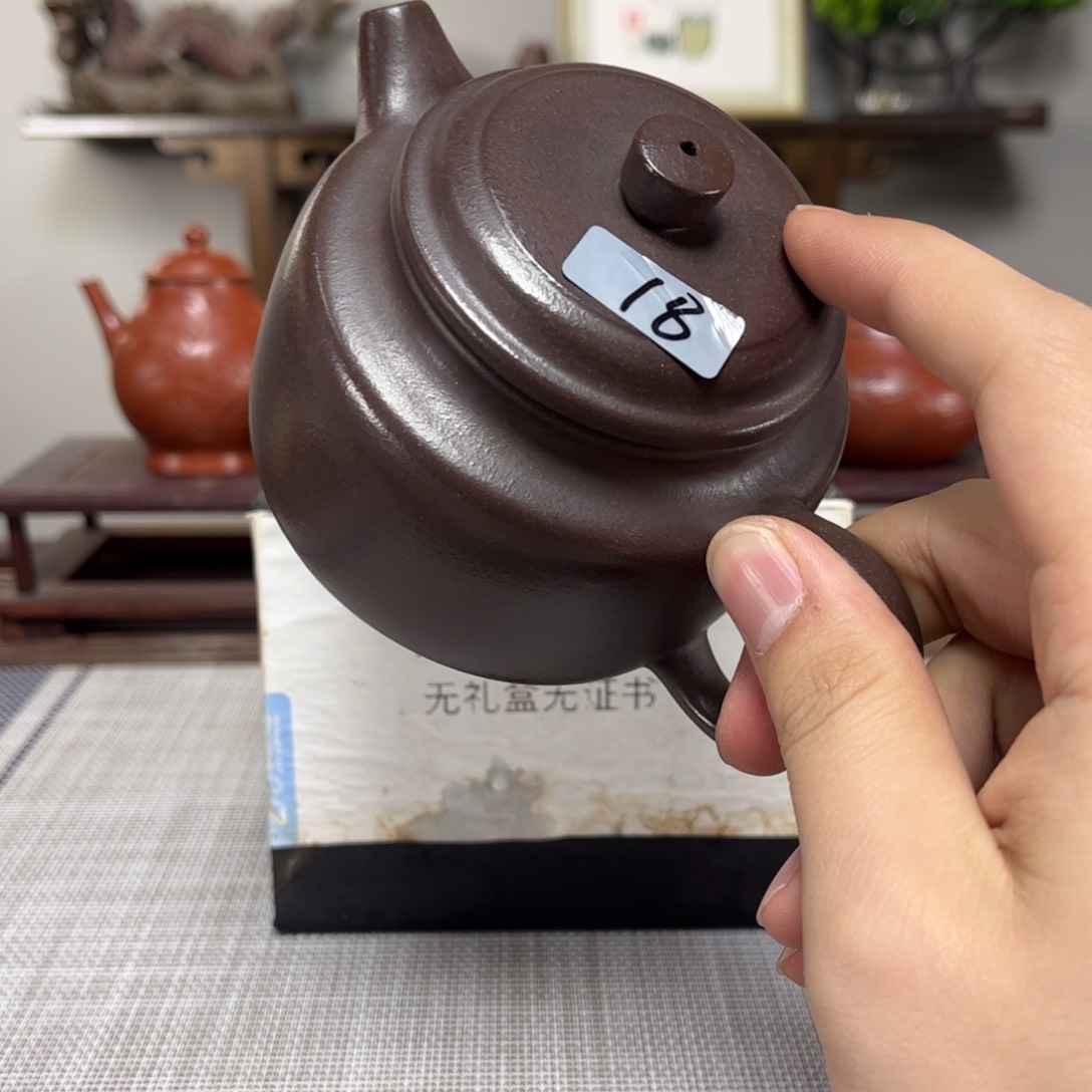 紫砂茶壶歪**道微瑕处理