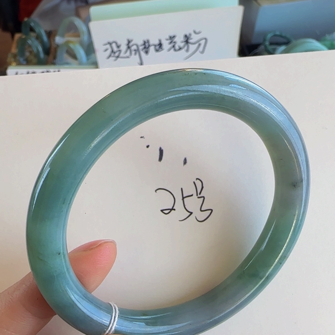 翡翠手镯未镶嵌老坑58圈