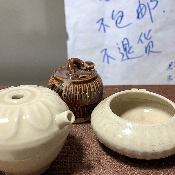 摆件陶锔****）漂亮姐姐们的生日快乐