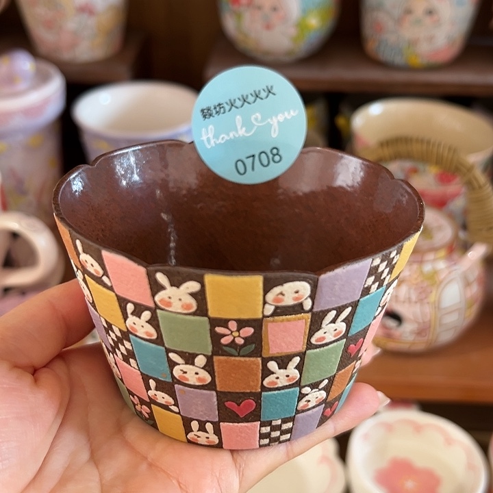 A***商瓷片火火火火火火708