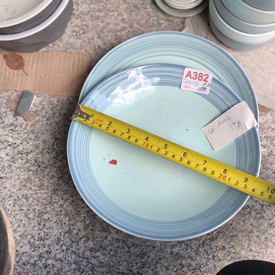 紫砂陶瓷材料研究中心