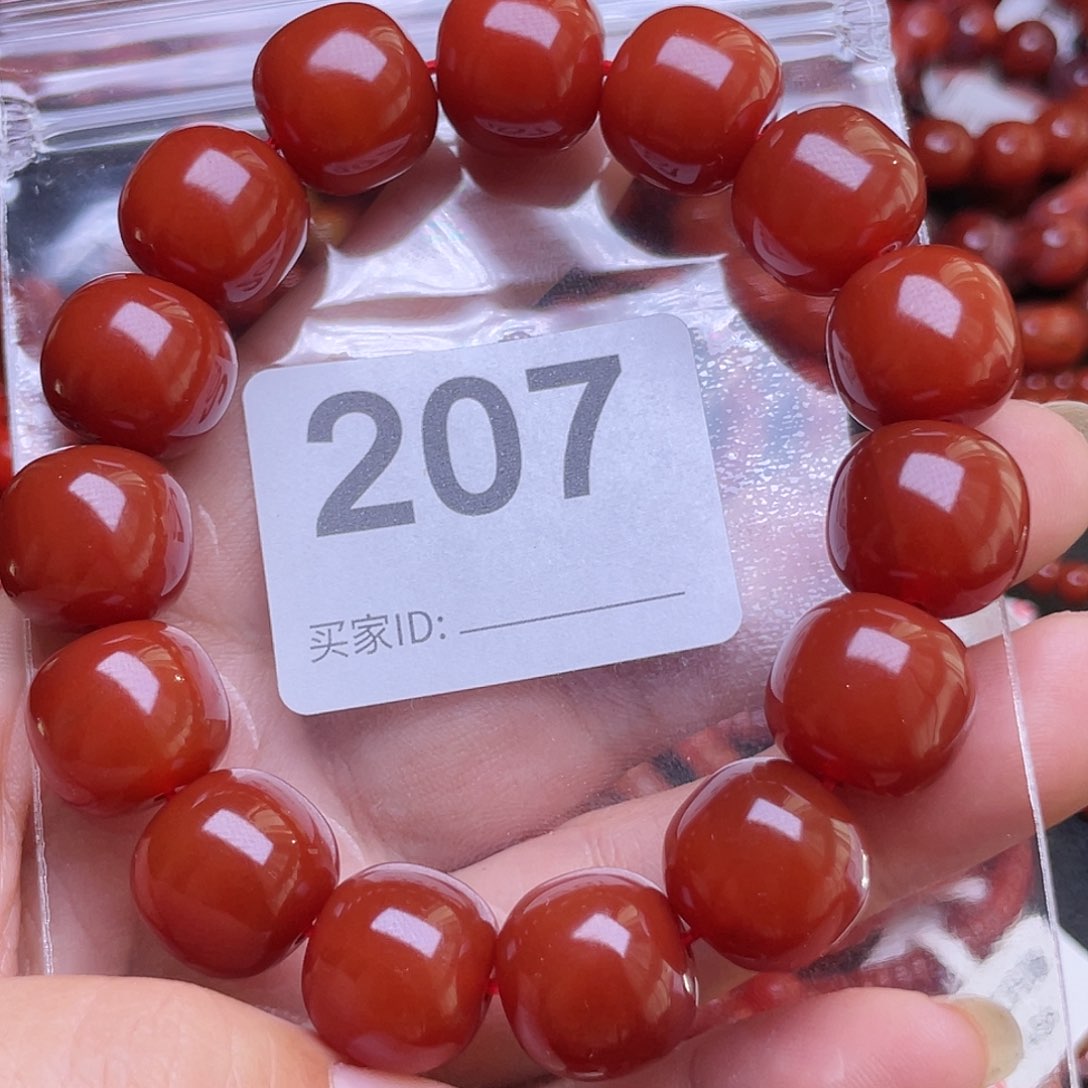 未镶嵌手链南红玛瑙永****铺