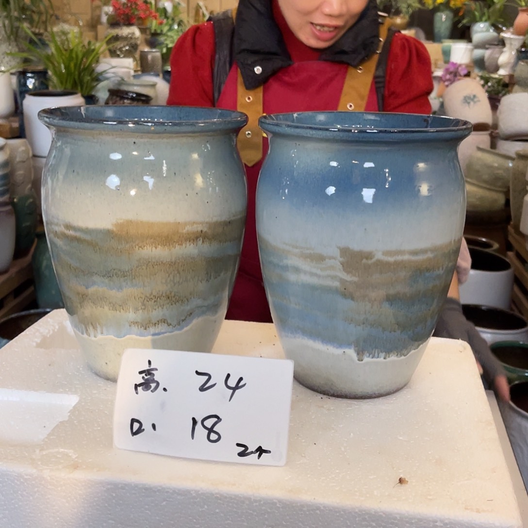 红陶高度24口径18