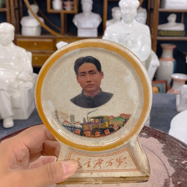 陶瓷艺术品11111111