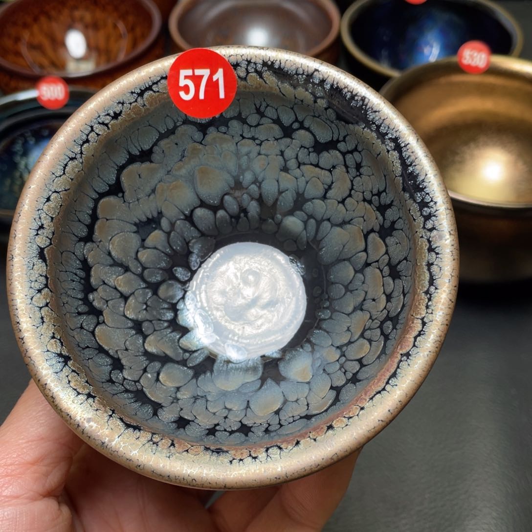 茶盏571 建窑建盏茶盏