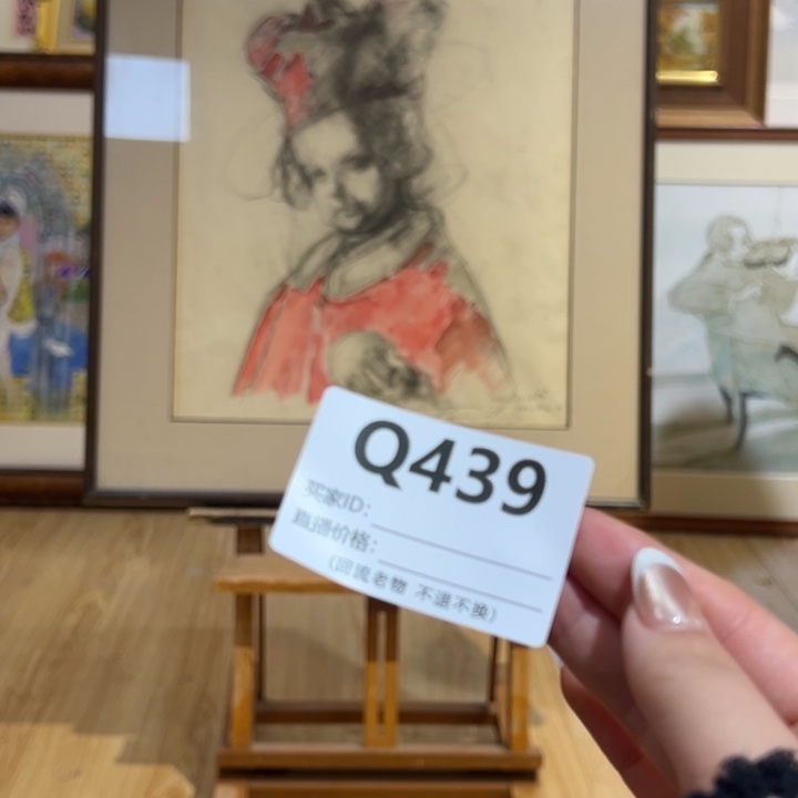 版画杀**笨回流老物不退不换