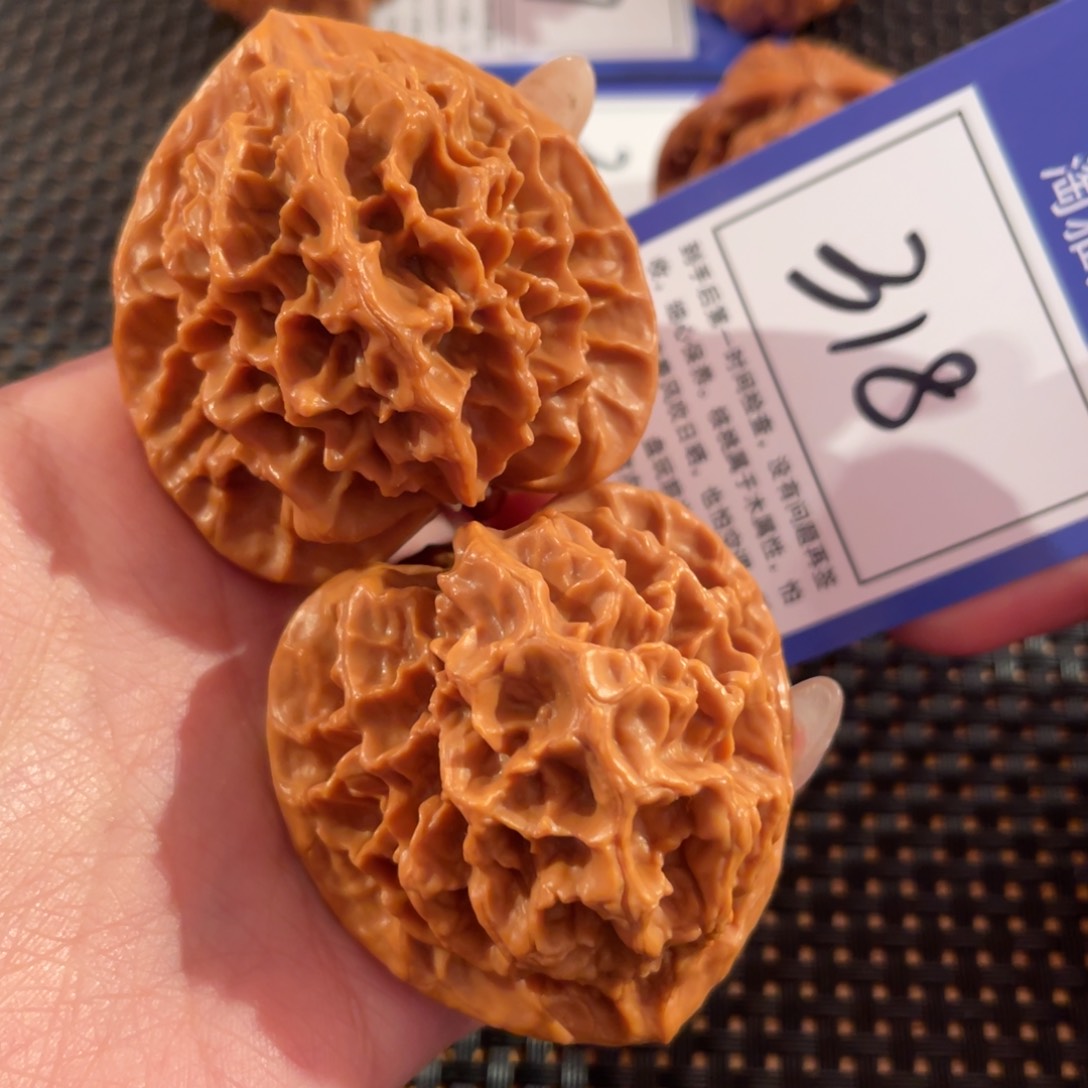 文玩核桃把件318号47尺帝王