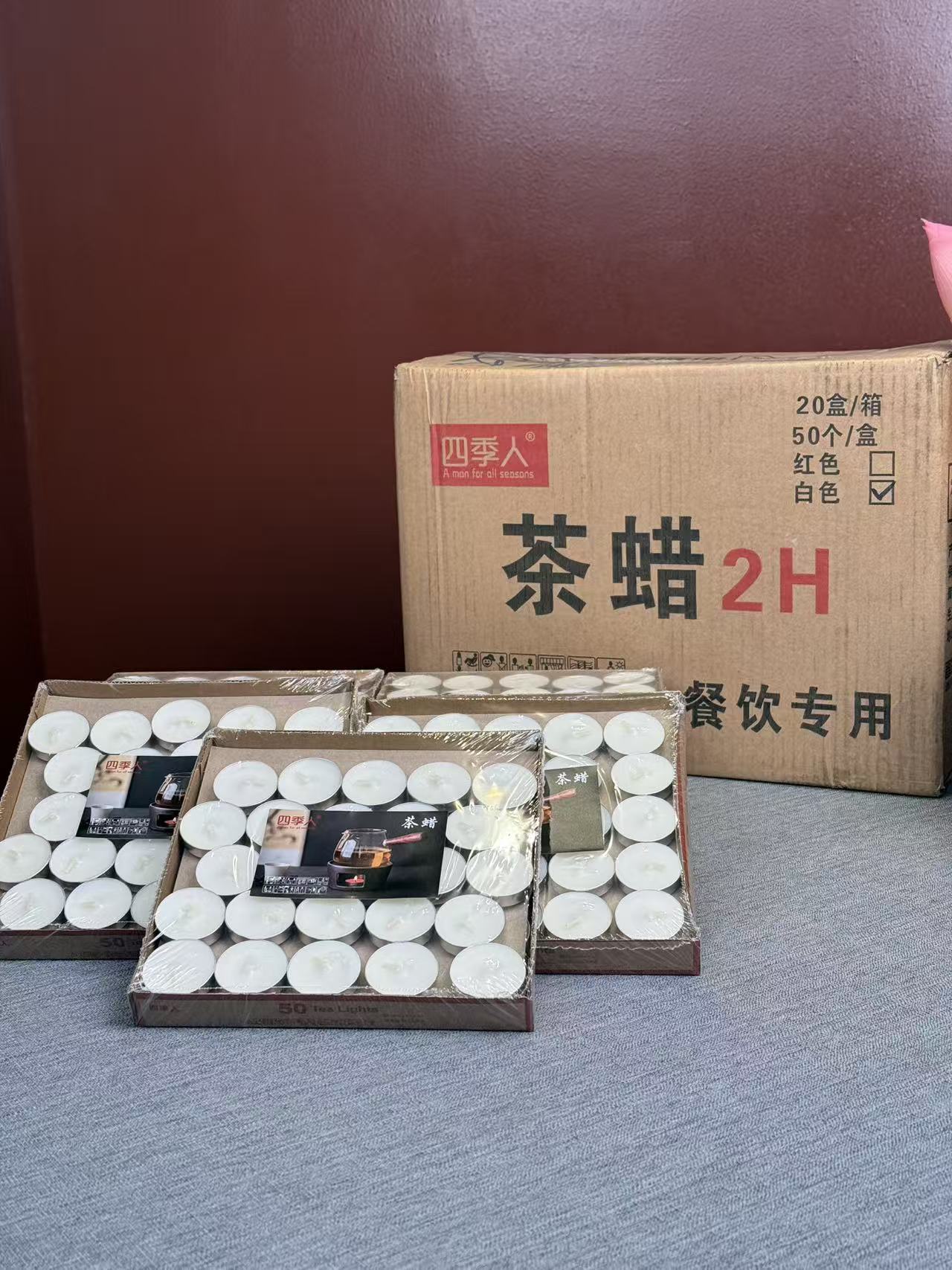 正品优选菜品加热保温茶蜡发热包酒店餐厅土菜连锁餐饮商用