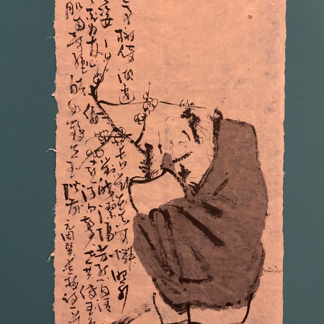 国画国画作品一幅作品