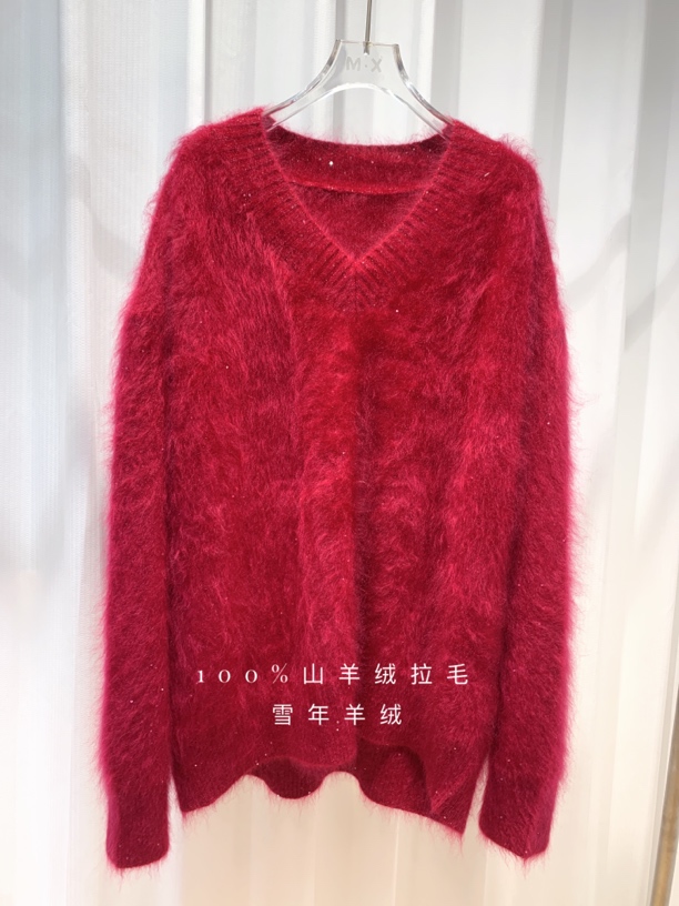 拉绒山羊绒轻奢小众慵懒风软糯毛衣女装秋冬宽针织衫上衣