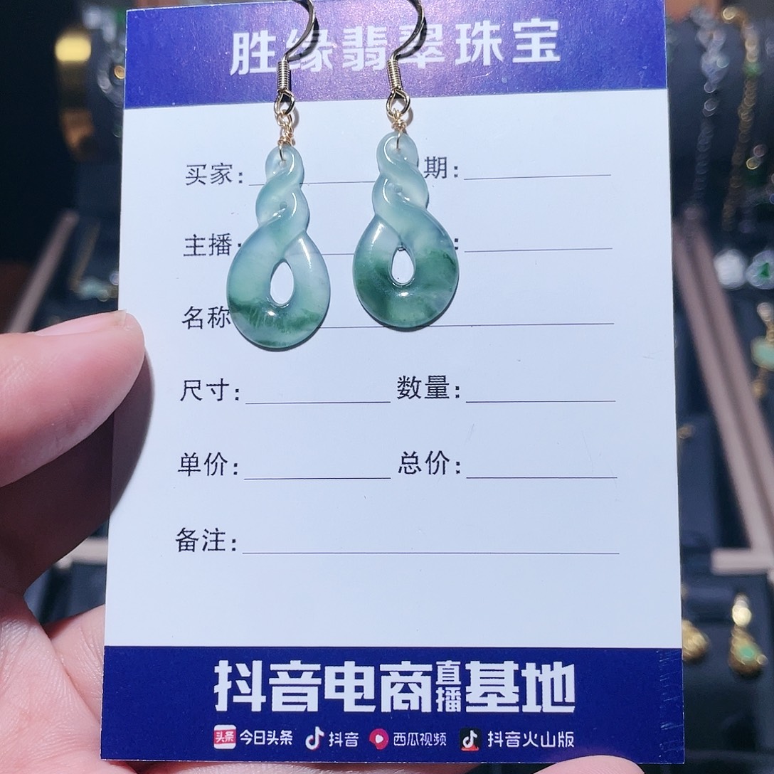 翡翠银S925镶嵌颈饰