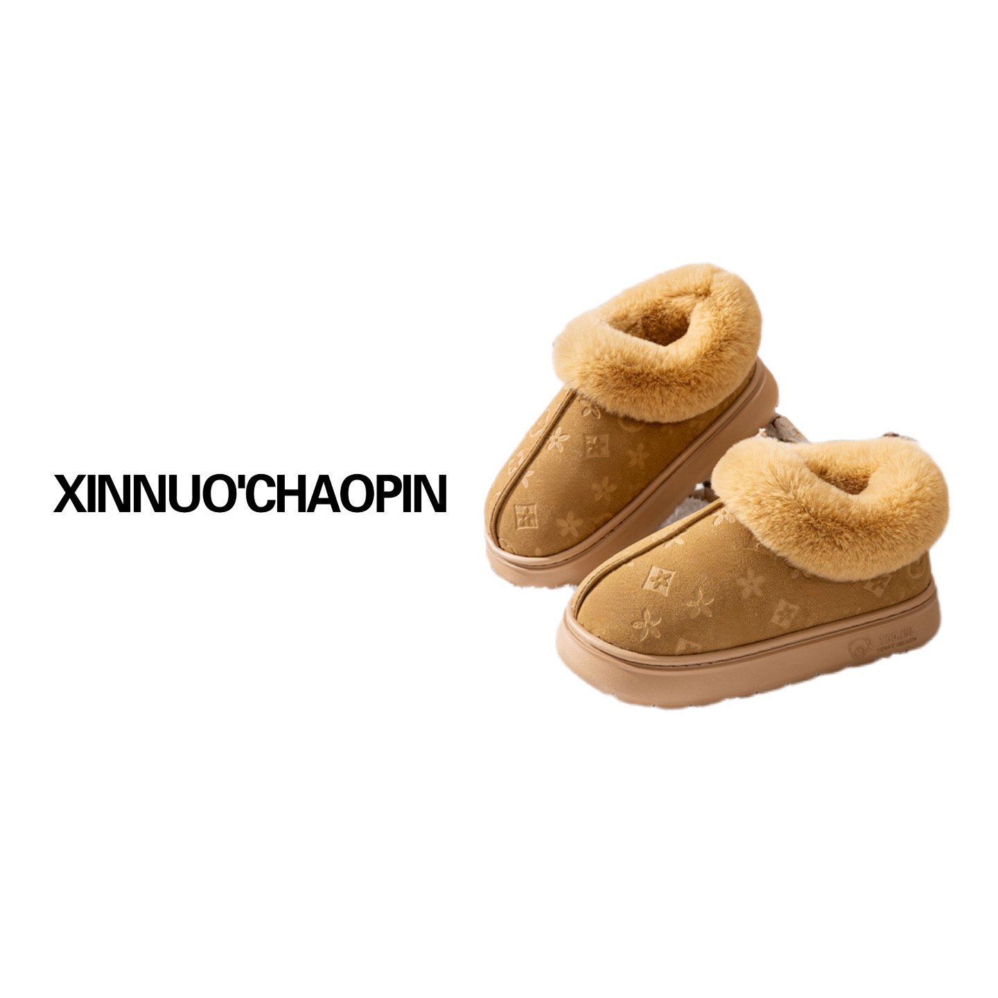 欧洲站老钱风高级感棉拖鞋秋冬季室内外家居防滑静音防滑毛毛拖鞋