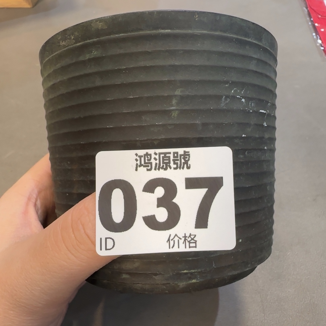 琳***琅铜中古美术装饰工艺品