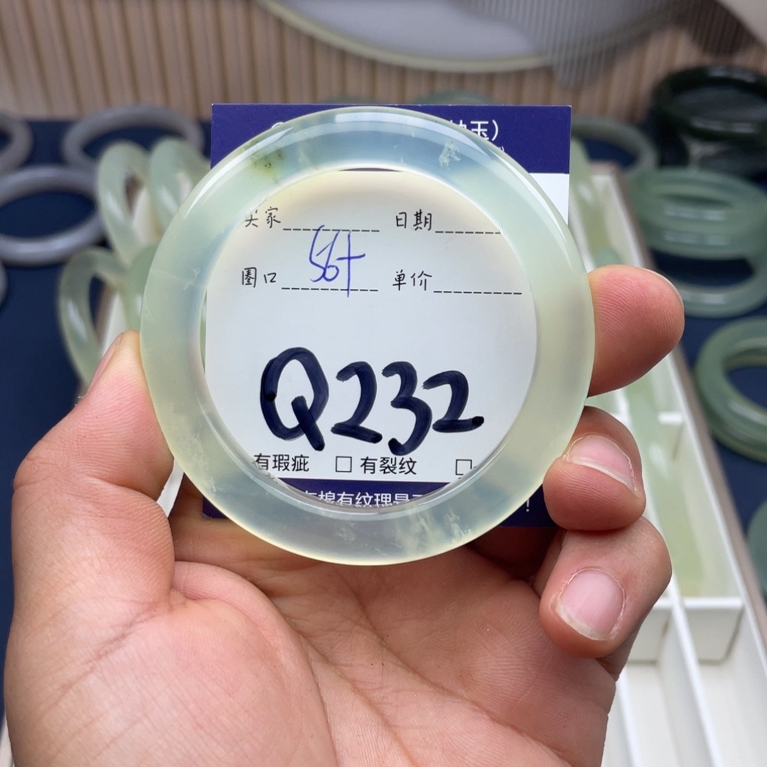 岫玉未镶嵌手镯手镯