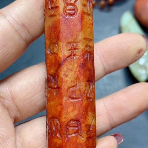 紫金钵盂菩提吊坠€****净