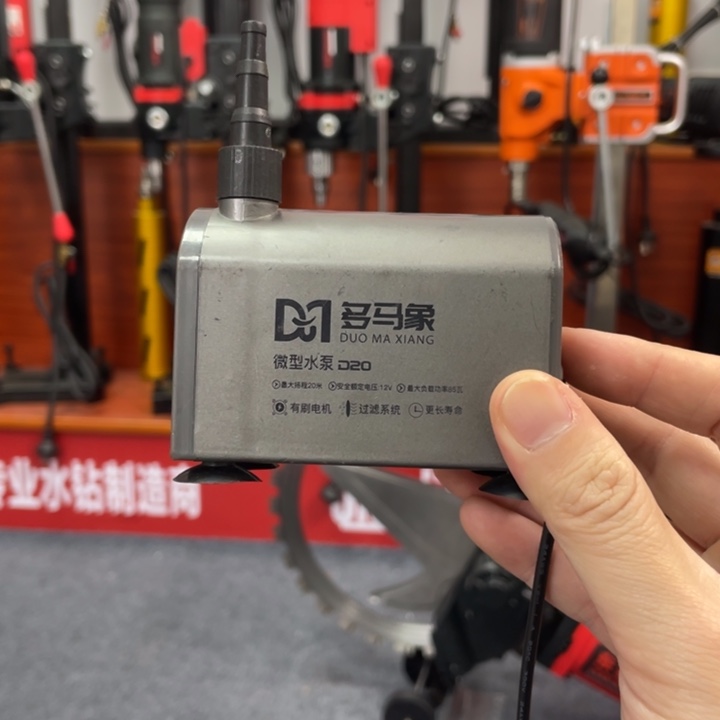 多马象水泵哈哈哈