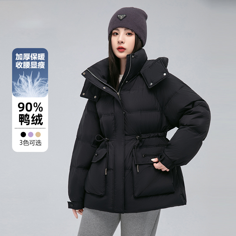 【爱马度王总】女士羽绒服可脱卸帽百搭显瘦保暖羽冬装711