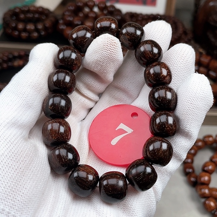 贡木其他重度黑龙1314