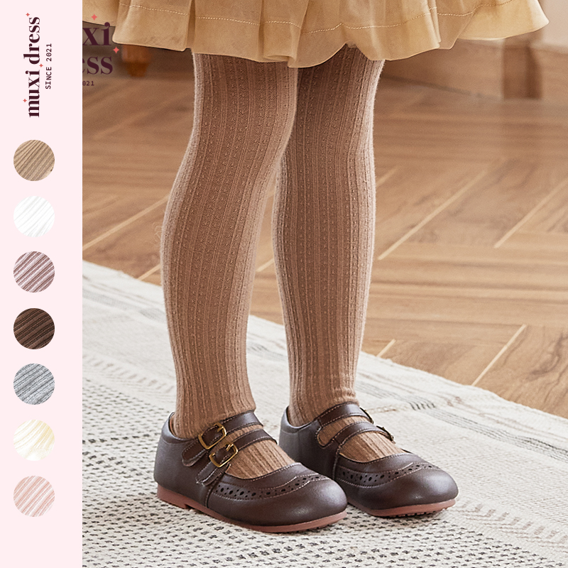 muxidress 24秋冬新款女童法式精梳棉袜女宝宝纯色提花连裤袜百搭