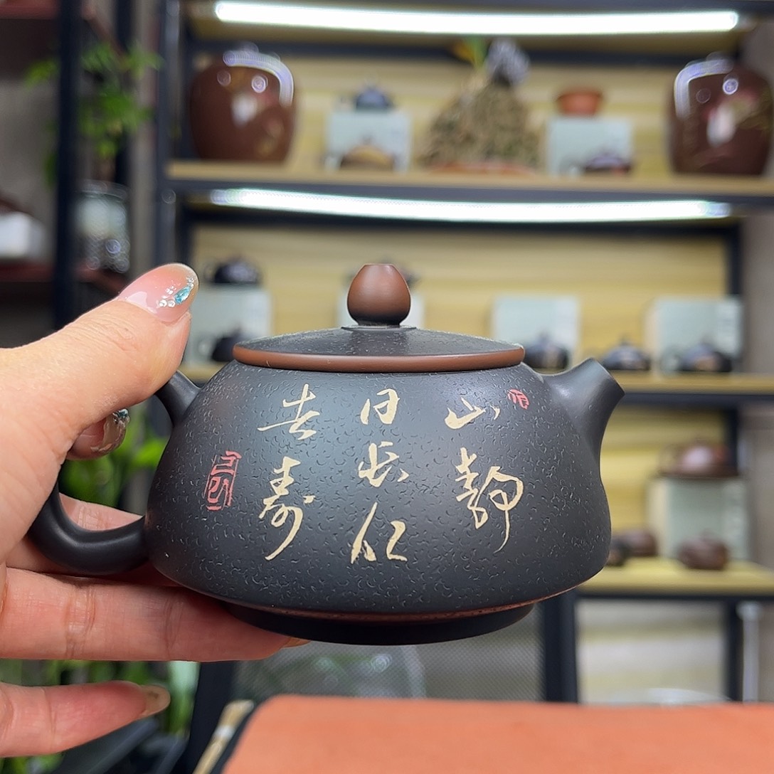 Y***~190毫升纯手工荔枝纹刻填福利