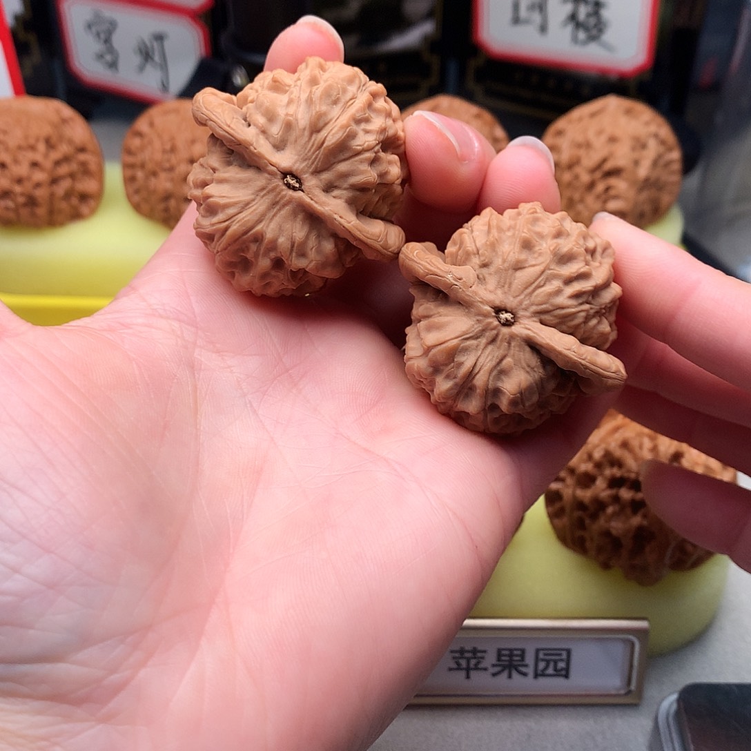 文玩核桃吊坠40尺全品高尔夫531号
