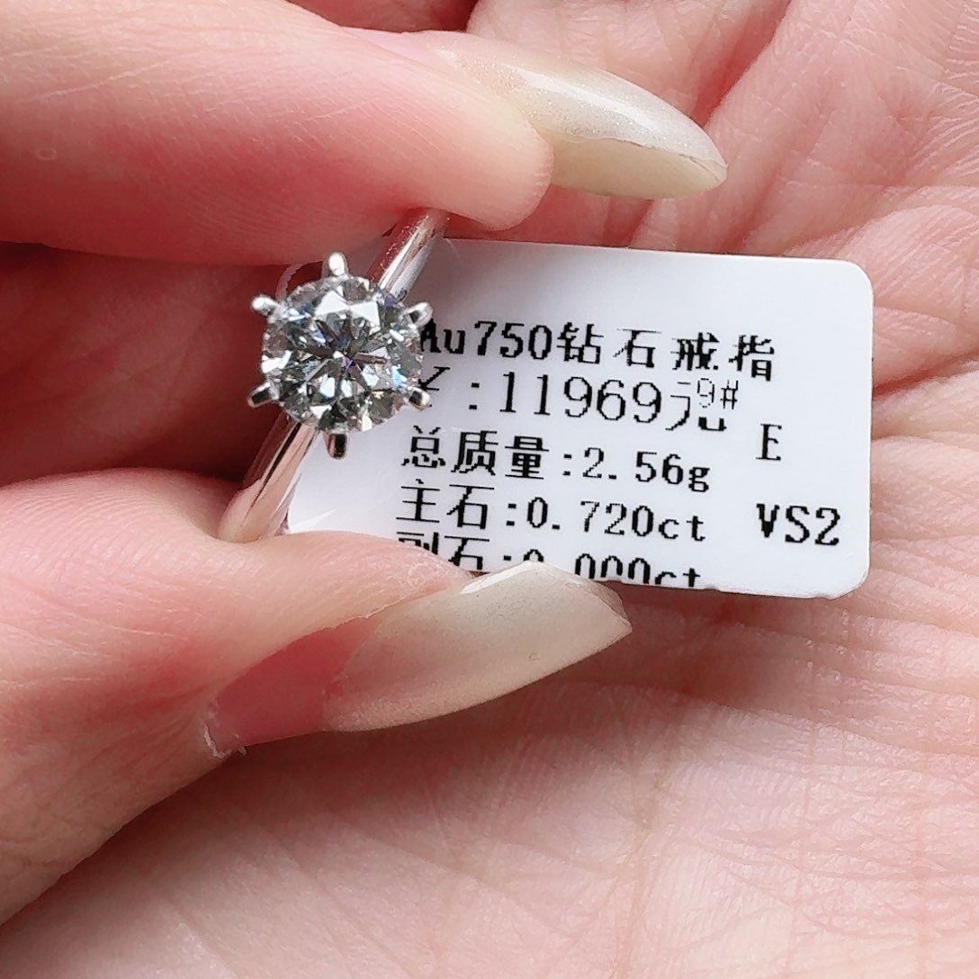 钻石戒指/指环18K金镶嵌